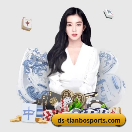 天博体育 APP