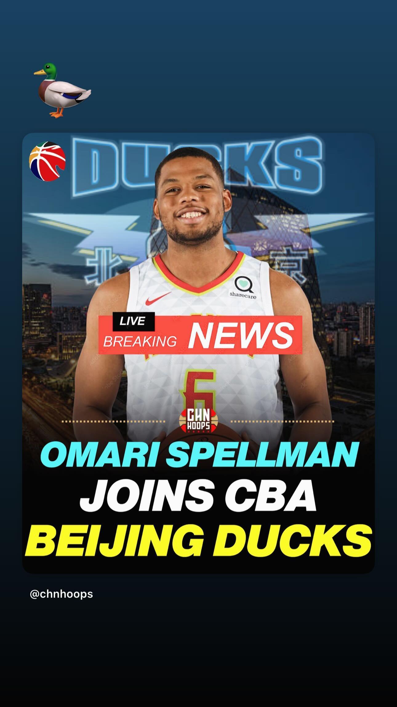 天博体育-强援到来，斯佩尔曼自宣加盟北京首钢男篮