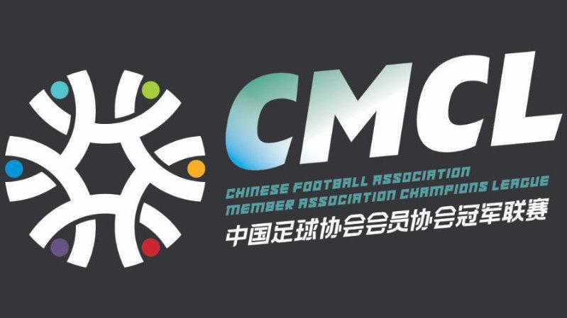 天博体育-苏超球队可踢中冠！新政解读，13队可直接报名，设3.5个升乙名额